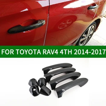 Для 2014-2017 TOYOTA RAV4 4/4,5 поколения крышка дверной ручки автомобиля, отделка крышки ручки с рисунком из углеродного волокна 2015 2016 Изображение