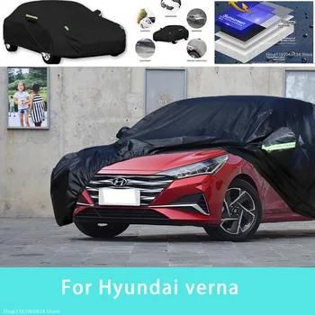 Для Hyundai verna Наружная защита, полные автомобильные чехлы, Снежный покров, солнцезащитный козырек, водонепроницаемые пылезащитные внешние автомобильные аксессуары Изображение
