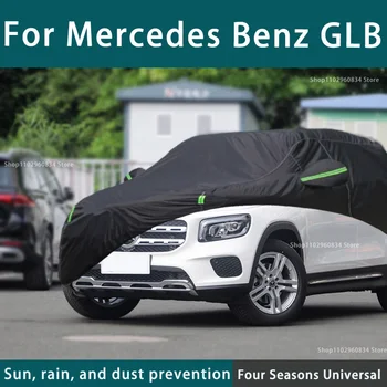 Для Mercedes Benz GLB 210T, полные автомобильные чехлы, наружная защита от солнца, Пыли, дождя, Снега, Защитный чехол от града, Авто Черный чехол Изображение