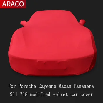 Для Porsche Cayenne Macan Panamera 911 718 модифицированная бархатная автомобильная бухта Изображение