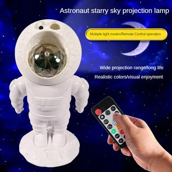 Для нового портативного астронавта, звездный проектор, проектор звездного неба, лампа Галактики, ночник для украшения дома, спальни, дома A Изображение