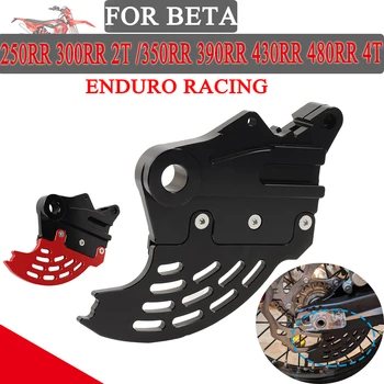 Защита заднего Тормозного диска Мотоцикла для BETA RR 250 300 350 390 430 480 RR 2T 4T Enduro Racing 2023 2022 2021 2020 2019 - Изображение