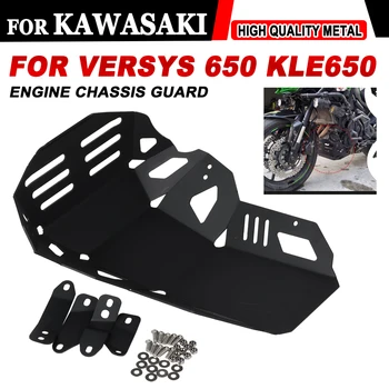 Защитный кожух двигателя мотоцикла, шасси, защитная накладка, защита поддона для живота Kawasaki Versys 650 Versys650 KLE 650 2023 Изображение