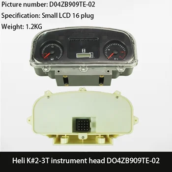 Инструментальная головка для вилочного погрузчика D04ZB909TE-02 16 Вставка Подходит для Heli K Type 2-3 T Изображение