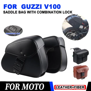 Мотоциклетная ретро-боковая сумка для багажа, сумки для хранения инструментов, Сумка на заднее сиденье для Moto Guzzi V100 Mandello 2023 + Аксессуары, седельная сумка Изображение