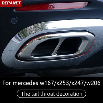 Накладка на заднюю горловину для 2023 Mercedes gle w167 gls x167 glc x253 w206 x253 x254 x157 x247 gla glb аксессуары для внешней отделки Изображение