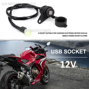 Новые Аксессуары для мотоциклов Honda CB400X CB 400 X Двойной USB адаптер зарядного устройства Черный мотоцикл модифицированный DV 12V Изображение
