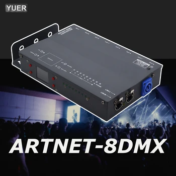Новый ARTNET 8 DMX конвертер DMX 512 3/5Pin Изолированный разветвитель, усилитель, DMX приемопередатчик, приемник для DJ-дискотеки, вечерние сценические огни Изображение