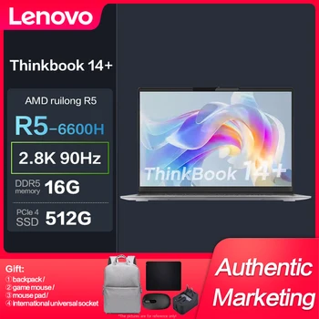 Новый Lenovo ThinkBook 14 + Ryzen R5-6600H/R7-6800H 2,8 K 90 Гц 14-дюймовый Тонкий Ноутбук Notebook Изображение