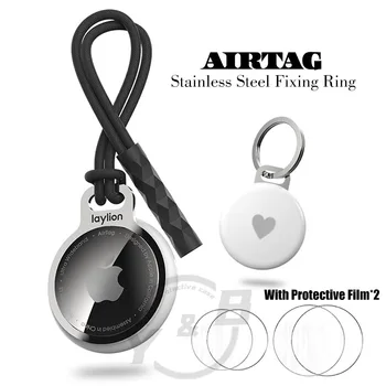 Новый держатель для Apple AirTag Tracker с металлическим кольцом из нержавеющей стали, защитный чехол с защитой от потери, водонепроницаемое устройство с брелоком Изображение