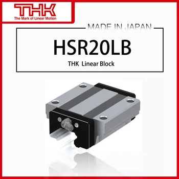 Оригинальная новая линейная направляющая THK HSR 20 HSR20 HSR20LB HSR20LBUU HSR20LBSS HSR20LB1UU HSR20LB1SS БЛОК GK Изображение