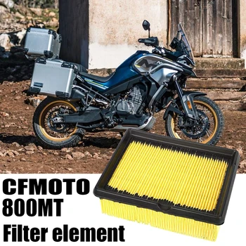 Оригинальные аксессуары для CFMOTO800MT Фильтрующий элемент Аксессуары для мотоциклов Воздушный фильтр Изображение