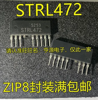 оригинальный новый STRL472 SIP-8 модуль кондиционирования воздуха с переменной частотой, силовой модуль для обслуживания кондиционера Изображение