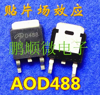 оригинальный новый Жидкокристаллический Полевой транзистор AOD488 D488 TO-252MOS 40V 20A Изображение