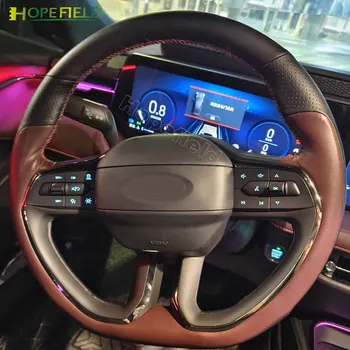 Переключатель ограничения скорости круиза Рулевое колесо Синий светодиод Регулятор громкости звука Мультимедийная музыкальная кнопка для Ford Mondeo 2022 автомобильные аксессуары Изображение