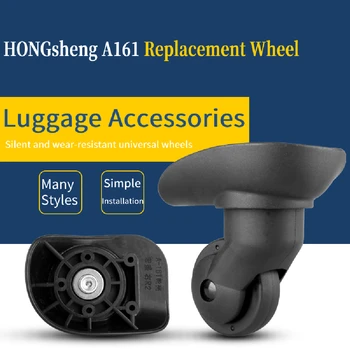 Подходит для американского туристического чемодана R91 Hongsheng A-35 на тележке, универсальные аксессуары для замены чемодана на колесах, колеса Изображение