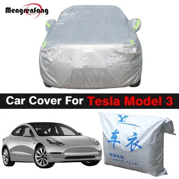 Полное покрытие автомобиля, наружное Авто, защита от ультрафиолета, дождя, снега, ветра, пылезащитный чехол для Tesla Модель 3 Изображение