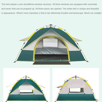 Полностью Автоматическая палатка на 1-4 человека Для Кемпинга, Путешествий, Семьи, Непромокаемый Навес, Тент, Укрытие, Пляжные Легко Открывающиеся Походные Палатки, Ветрозащитные Изображение