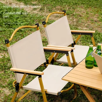 Походный стул, стул для пикника, Открытый Складной Стул, Сверхлегкий Портативный Пляжный алюминиевый сплав Для Рыбалки Изображение