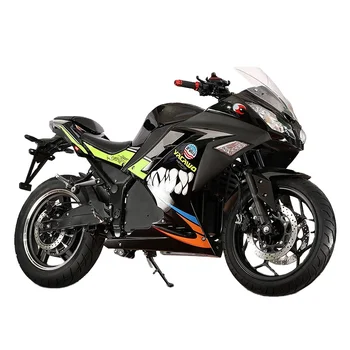 Продаются гоночные мотоциклы для взрослых RZ Изображение