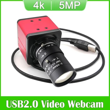 Промышленная 4K CCD IMX415 USB Веб-камера HD 3MP 2,8-12 мм Объектив с переменным фокусным расстоянием IMX335 Сенсор 5MP USB Видео ПК Камера UVC OTG Подключи и играй Изображение