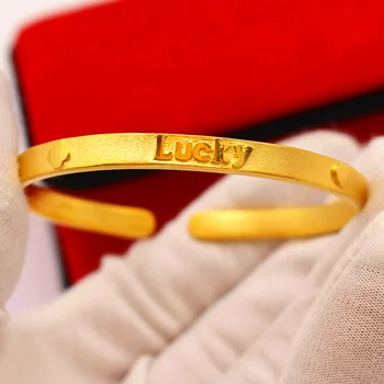 Простой браслет из песочного золота Lucky Love, женский Темперамент, Надпись, Матовая медь, позолоченный браслет, Свадебные украшения Изображение