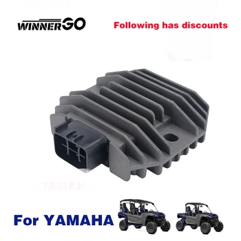 Регулятор Напряжения WINNERGO Выпрямитель для Yamaha Rhino 450 660 YXR450 Rhino660 YXR660 YXR 450 660 UTV Запчасти Изображение