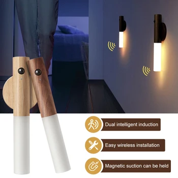 Светодиодный Беспроводной ночник на деревянной палочке с магнитным датчиком движения, настенный светильник Orridor, зарядка для шкафа, прикроватное освещение Изображение