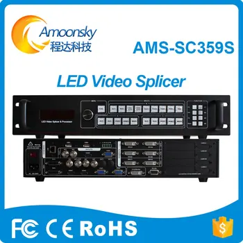 Светодиодный видеосъемщик Amoonsky SC359S с расширением SDI, плавное переключение для водонепроницаемого светодиодного дисплея в арендованном шкафу Изображение