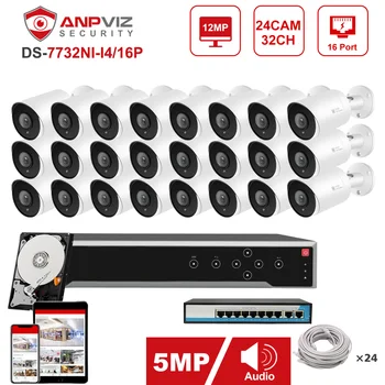 Система защиты безопасности Anpviz 24шт 5-Мегапиксельная POE IP-камера Наружная 4K 32CH NVR Plug & Play IP66 30m Удаленная Защита Безопасности P2P Изображение