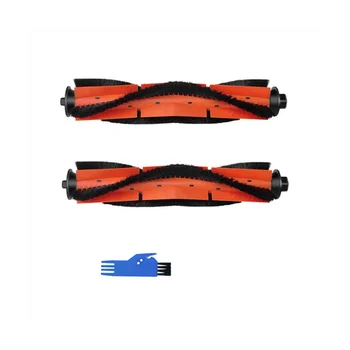 Сменные аксессуары для основной щетки для робота-пылесоса Xclea H30/H40/PLUS QYSDJ01 Изображение