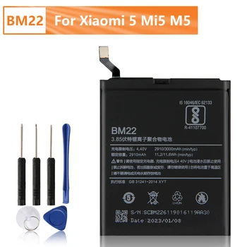 Сменный аккумулятор телефона BM22 для XiaoMi Mi 5 Mi5 M5 3000 мАч с бесплатными инструментами Изображение