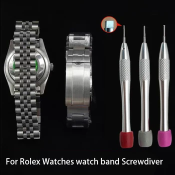 Специальная Т-образная отвертка для часов Rolex, ремешок для часов, задняя крышка для часов, винты 1,2 1,4 1,6 мм, инструменты для ремонта Изображение