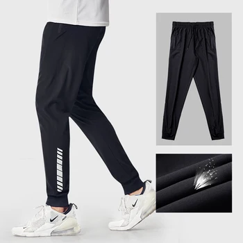 Спортивные брюки Мужские Штаны для бега с карманами на молнии, Мужские брюки для тренировок и бега трусцой, Футбольные штаны, брюки для фитнеса, спортивная одежда для мужчин Изображение
