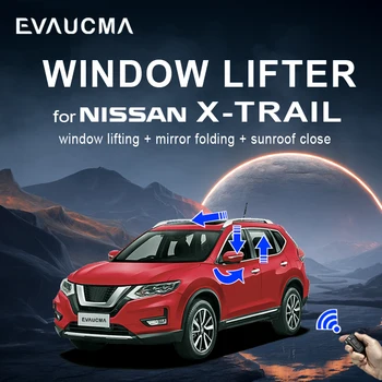 Стеклоподъемник автомобиля Для Nissan X-trail T32 Комплект Для Складывания Боковых зеркал И Стеклоподъемник для закрытия люка в крыше Для Xtrail T32 Изображение
