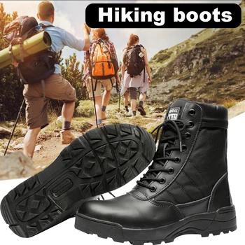 Уличные походные ботинки, обувь для альпинизма на шнуровке, Дышащие охотничьи тренировочные ботинки, легкие износостойкие нескользящие для мужчин Изображение